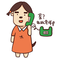 你家的天然氣管道安全嗎？真的很重要！壟斷企業(yè)與父皇斗法！