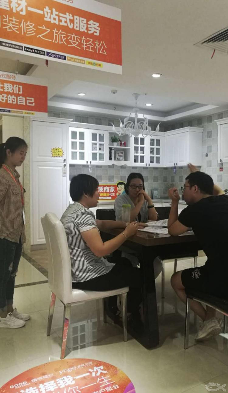 前往宜格空間修改圖紙，體驗(yàn)到了耐心的服務(wù)， 還吃到了傳說中的特色午餐！