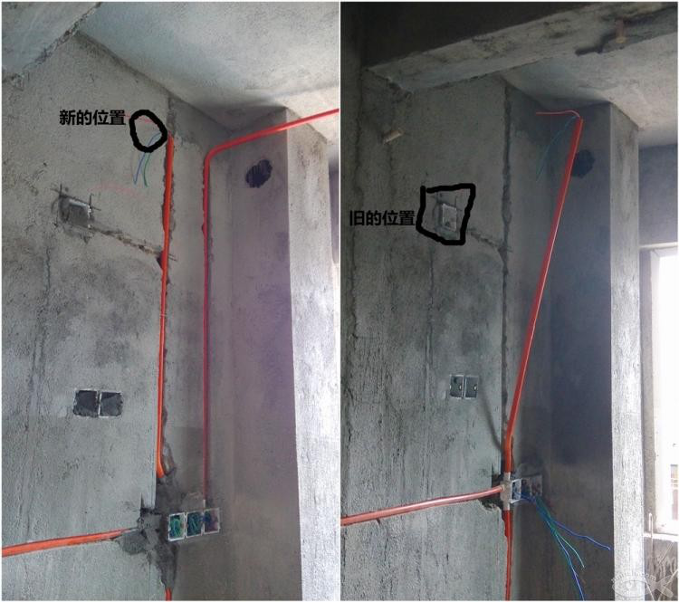 6月30日，水電驗收前的小整改