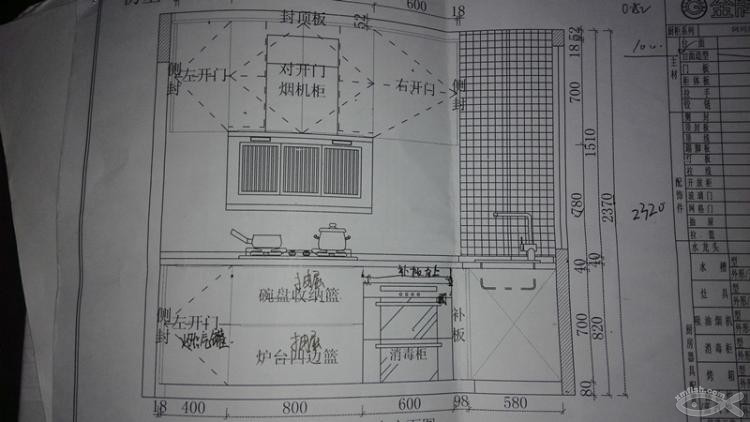 金牌櫥柜——雖貴但是鐘愛(ài)著 金牌櫥柜——雖貴但是鐘愛(ài)著