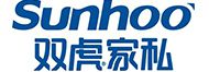 廈門(mén)雙虎家私