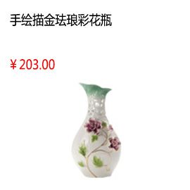 廈門高檔陶瓷花瓶景德鎮(zhèn)手繪描金琺瑯彩花瓶現(xiàn)代中式簡約家居擺件